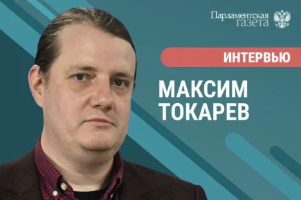 Эколог Максим Токарев — о ситуации на Черноморском побережье и о перспективах отдыха на море этим летом