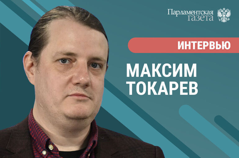 Эколог Максим Токарев — о ситуации на Черноморском побережье и о перспективах отдыха на море этим летом