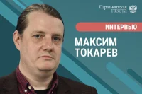 Эколог Максим Токарев — о ситуации на Черноморском побережье и о перспективах отдыха на море этим летом