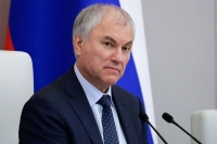 Володин: «КазаньФорум» способствует расширению контактов РФ с исламским миром
