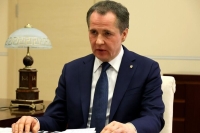 Экс-губернатор Белгородской области Гладков удостоен ордена Александра Невского