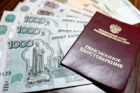 Пенсии прокурорам и следователям назначат по новым правилам