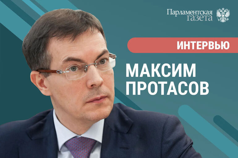 Руководитель Роскачества Максим Протасов — о качестве товаров, новых ГОСТ и секретах выбора для туристов