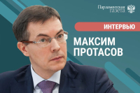 Руководитель Роскачества Максим Протасов — о качестве товаров, новых ГОСТ и секретах выбора для туристов