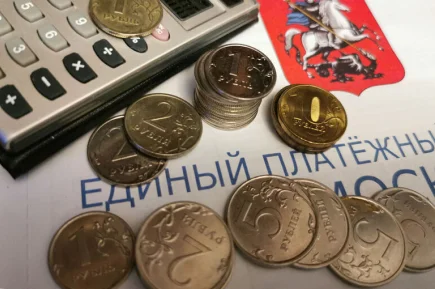 Установление минимальной платы за содержание жилья предложили возложить на регионы