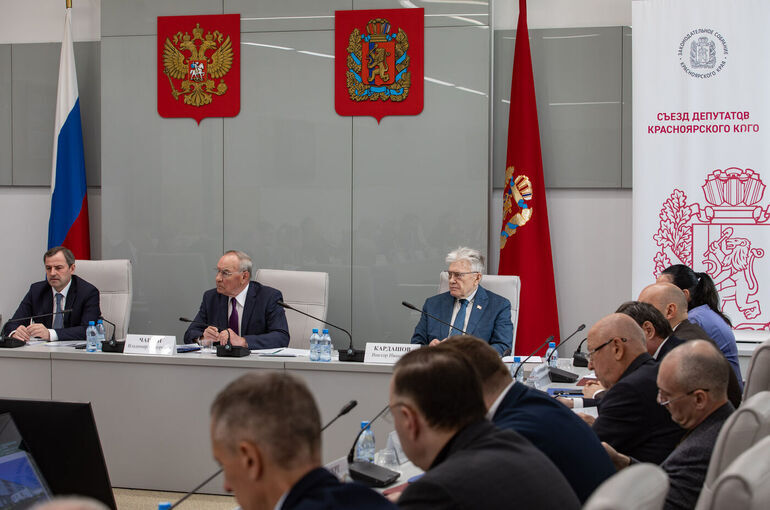 В Красноярском крае инфраструктурное развитие меняет качество жизни и облик территорий