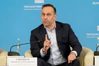 Депутат Свищев назвал справедливым допуск гимнастов из РФ без ограничений