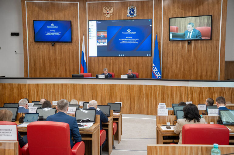 Сергей Ямкин: В 2025 году социальные обязательства выполнены в полном объеме