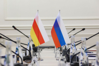 Комитет Совфеда одобрил ратификацию договора об углублении сотрудничества с Южной Осетией