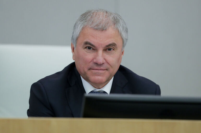 Володин поздравил фармацевтических работников с профессиональным праздником