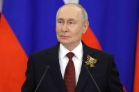 Путин прибыл в Китай с официальным визитом