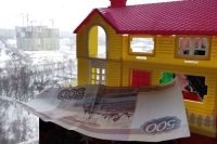 Регионам хотят прописать предмет контроля за сведениями о банках с открытыми эскроу