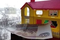 Регионам хотят прописать предмет контроля за сведениями о банках с открытыми эскроу