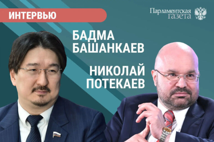 Доктор медицинских наук Николай Потекаев и депутат Госдумы Бадма Башанкаев — о том, как защититься от меланомы 
