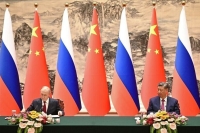 Россия и Китай подписали 40 документов о сотрудничестве