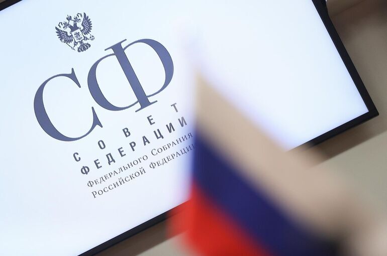 Совфед одобрил закон о применении армии для защиты россиян за рубежом