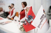 ИИ помог в 3 раза сократить время получения услуг Роскадастра в МФЦ