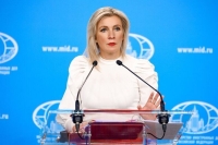 Захарова: Глава евродипломатии Каллас не имеет права определять будущее стран ЕС
