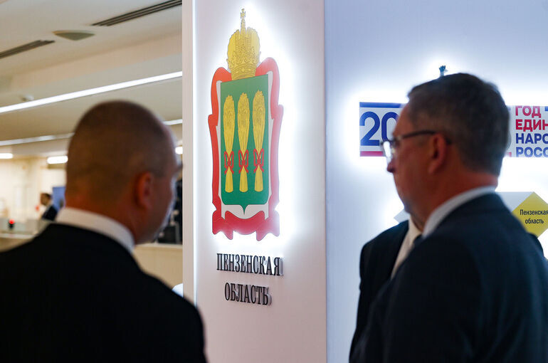 Правительство Пензенской области попросило Совфед поддержать строительство нового операционного корпуса