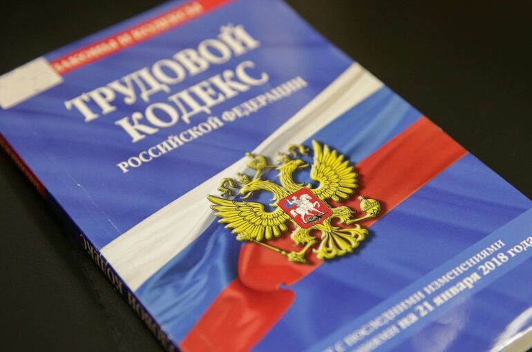 Зарплату предложили установить не ниже МРОТ после вычета подоходного налога