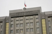 Счетная палата проверила доходы и расходы Минстроя в 2025 году