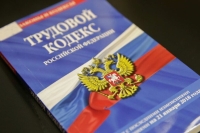 Зарплату предложили установить не ниже МРОТ после вычета подоходного налога