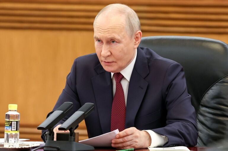Путин завершил двухдневный визит в Китай