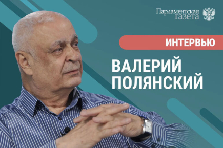 Валерий Полянский о музыке и «культурном коде» россиян