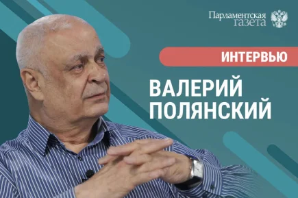 Валерий Полянский о музыке и «культурном коде» россиян