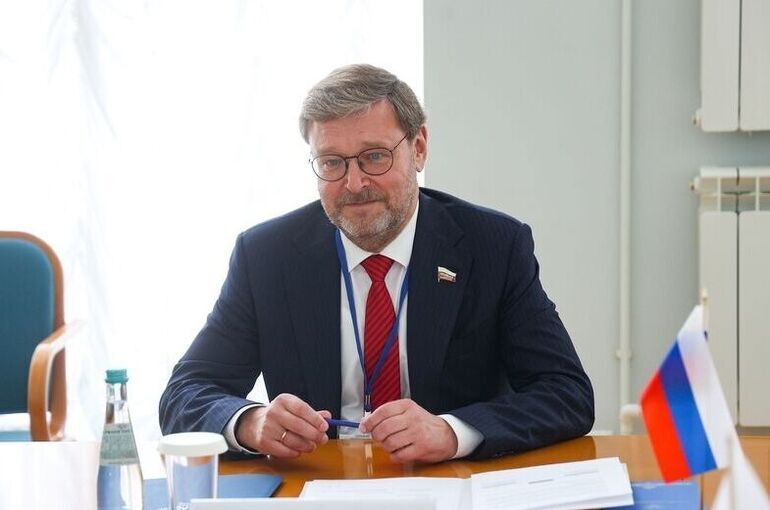 Сенатор Косачев рассказал о роли парламентов в обеспечении евразийской безопасности