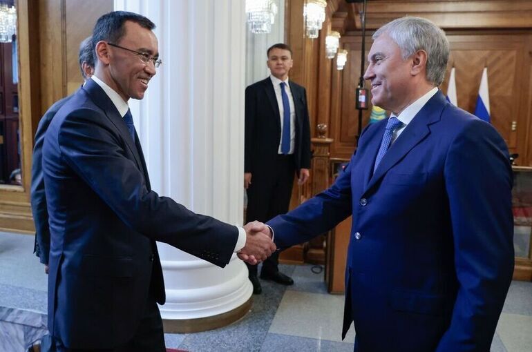 Володин: Отношения РФ и Казахстана развиваются на принципах дружбы и взаимности