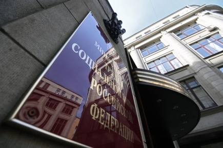 В Минтруде нашли способ, как решить кадровую проблему в регионах