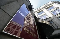В Минтруде нашли способ, как решить кадровую проблему в регионах
