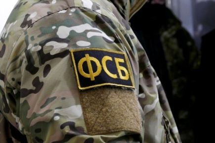ФСБ не допустит иностранцев к охране критической инфраструктуры