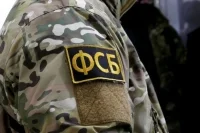 ФСБ не допустит иностранцев к охране критической инфраструктуры