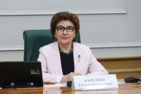 Сенатор Карелова рассказала об объединяющей деятельности Совета Евразийского женского форума