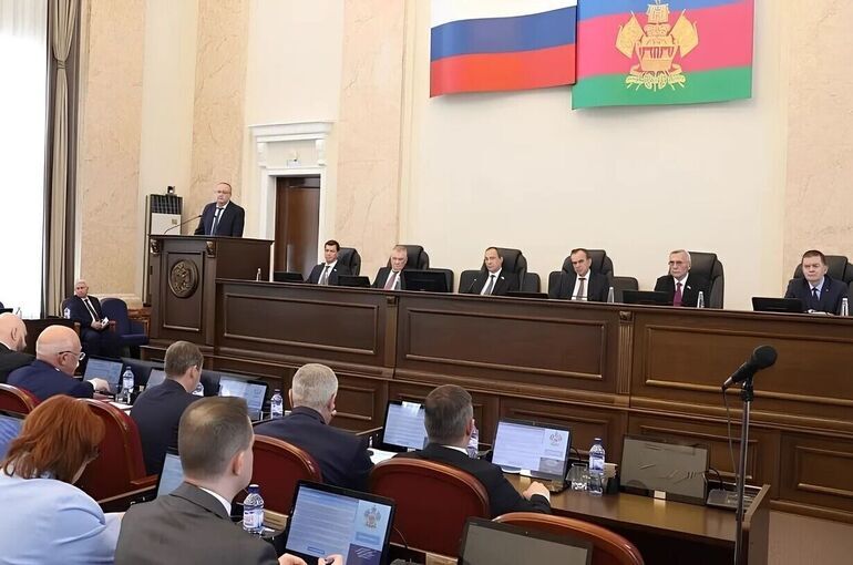 Законодатели Кубани отчитались о своей деятельности в прошлом году