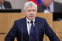 Депутат Пискарев рассказал о новых попытках вмешательства в выборы-2026