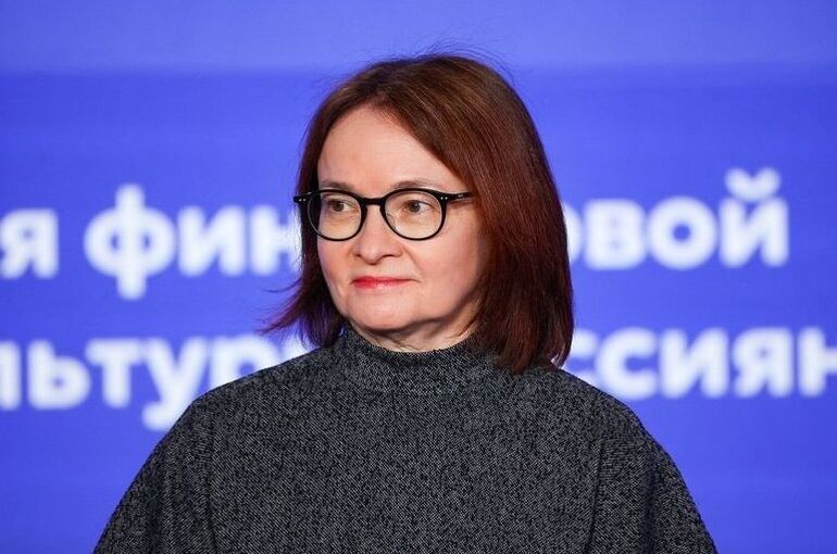 Набиуллина: Банки будут включаться в «белый список» Минцифры поэтапно