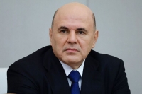 Мишустин поручил проанализировать состояние санаторных объектов Северного Кавказа