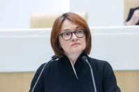 Набиуллина: Разработан механизм, позволяющий банкоматам работать без интернета