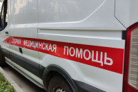 Один человек погиб в ДТП с 13 автомобилями в Подмосковье