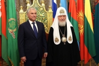 Володин поздравил патриарха Кирилла с Днем тезоименитства