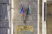В МИД рассказали о позиции России по урегулированию украинского конфликта