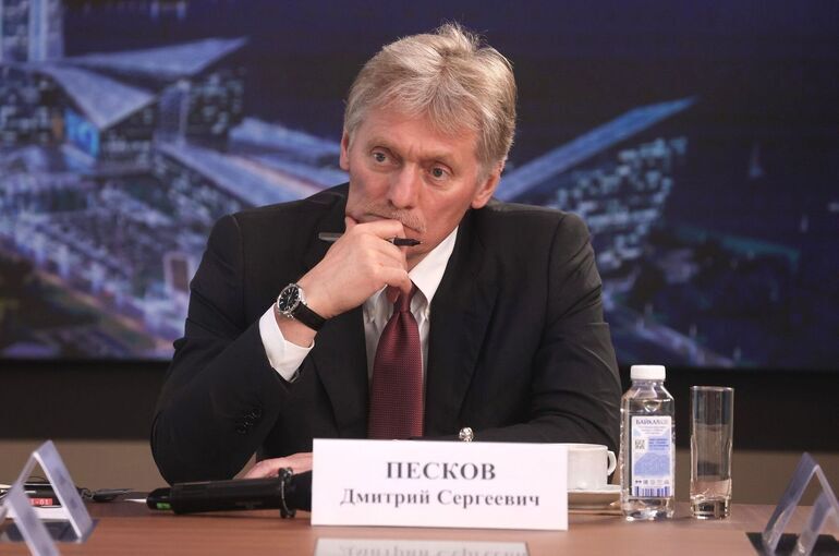 Песков: Цена на газ для Армении может стать рыночной, если она покинет ЕАЭС