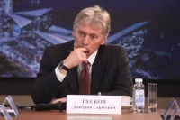 Песков: Цена на газ для Армении может стать рыночной, если она покинет ЕАЭС
