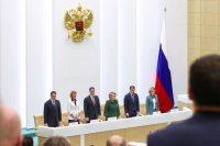 Форум тружеников села начался с минуты молчания в память о погибших в Старобельске