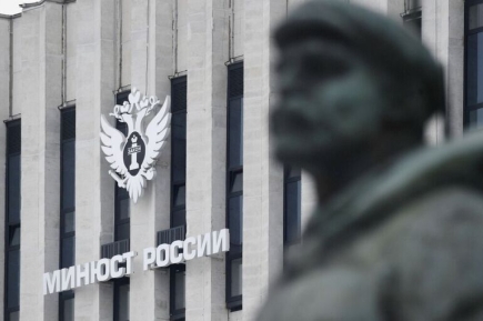 Контроль общественных объединений с участием государства хотят усилить