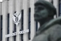 Контроль общественных объединений с участием государства хотят усилить