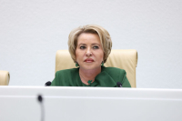 Валентина Матвиенко рассказала о преимуществах сельской жизни